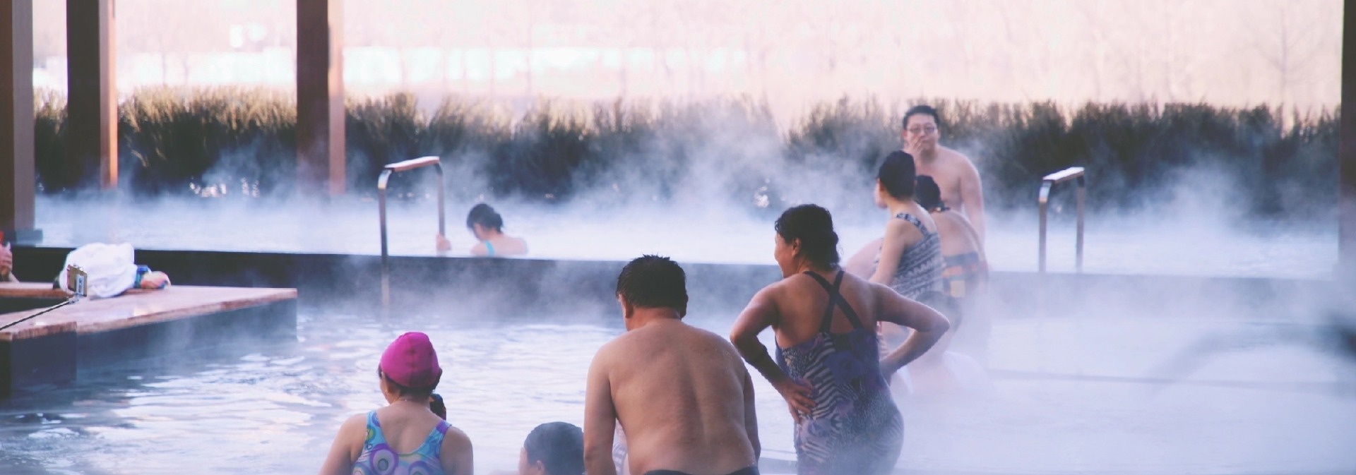 Trying Harbin's Bathhouse Culture.jpg Trying Harbin's Bathhouse Culture.jpg